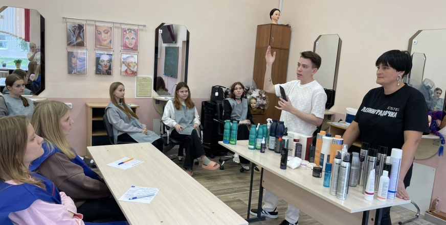 Сотрудничество с компанией Эстэль